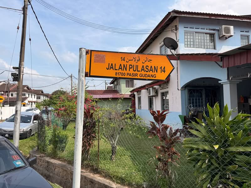 2-storey Terraced House for Sale in Taman Kota Masai (Pasir Gudang) - Fu Heng Chong - Exterior - PropertyGuru.com.my