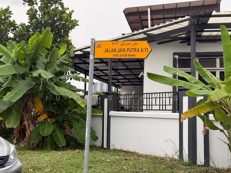 Rumah Teres 1-Tingkat untuk Dijual di Bandar Jaya Putra (Johor Bahru) - Fu Heng Chong - Exterior - PropertyGuru.com.my