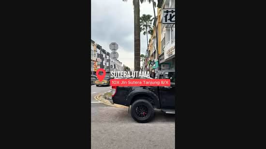 Shop / Office untuk Dijual di Taman Sutera Utama (Skudai) - Fu Heng Chong - PropertyGuru.com.my