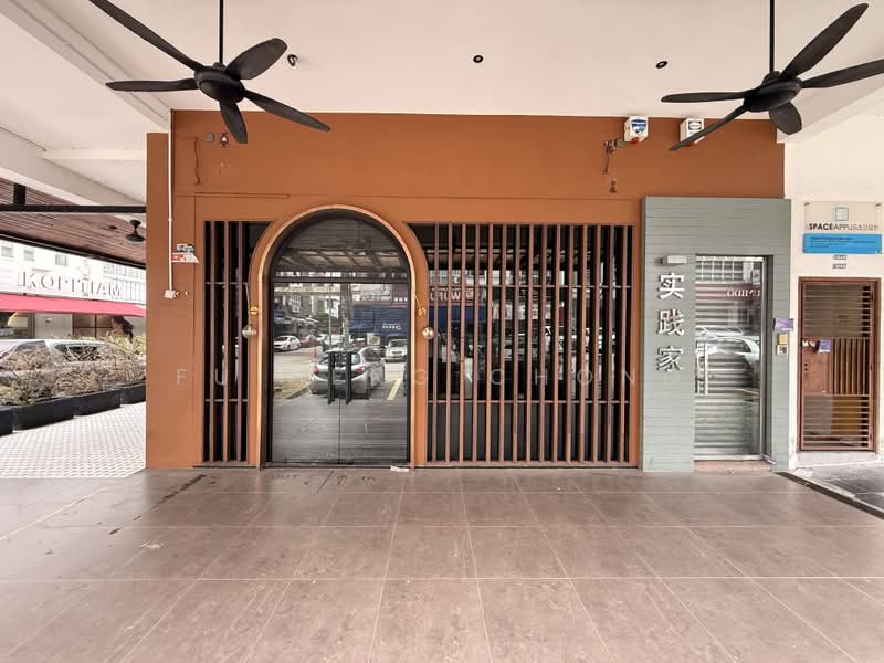 Shop / Office untuk Dijual di Taman Sutera Utama (Skudai) - Fu Heng Chong - PropertyGuru.com.my