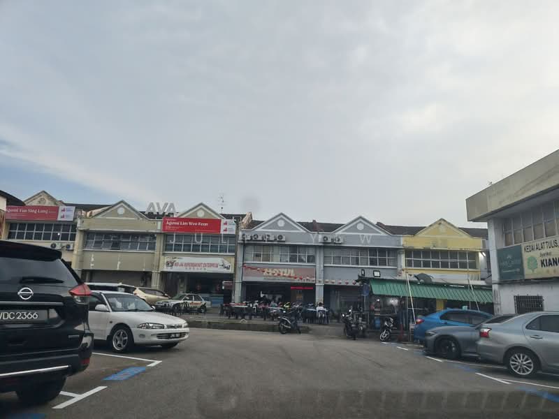 Shop / Office for Sale in Taman Universiti (Skudai) - Julie Yew - PropertyGuru.com.my