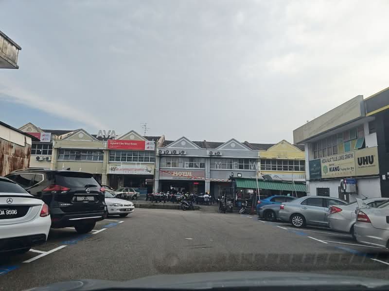 Shop / Office for Sale in Taman Universiti (Skudai) - Julie Yew - Exterior - PropertyGuru.com.my