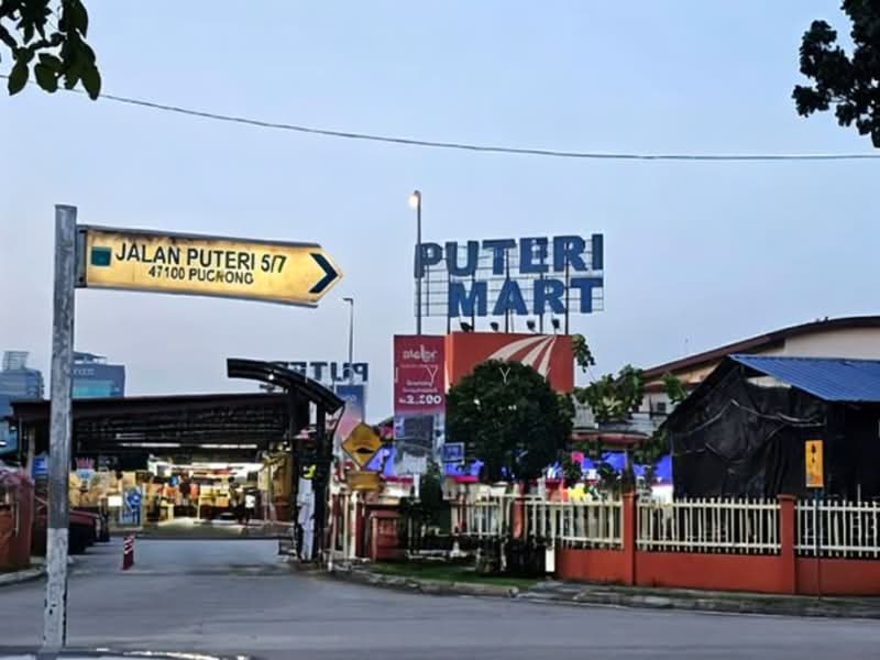 Shop / Office untuk Dijual di Bandar Puteri Puchong (Puchong) - Tony YY - Exterior - PropertyGuru.com.my