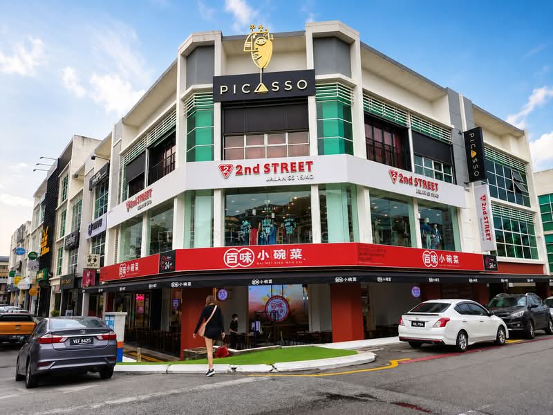 Kedai untuk Dijual di Sri Petaling (Kuala Lumpur) - Terry Hoh - PropertyGuru.com.my
