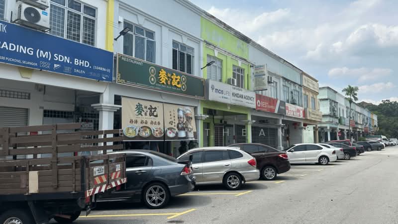 Shop / Office untuk Dijual di Bandar Puteri Puchong (Puchong) - Terry Thean - PropertyGuru.com.my