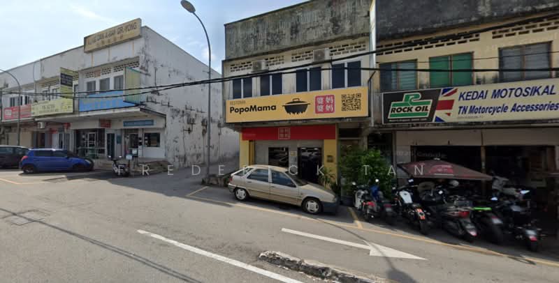 Shop / Office for Rent in Sea Park (Petaling Jaya) - Frederick Tan - Exterior - PropertyGuru.com.my