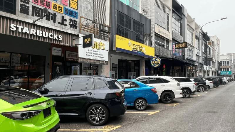Shop / Office for Sale in Bandar Baru Sri Petaling (Sri Petaling) - Terry Thean - PropertyGuru.com.my