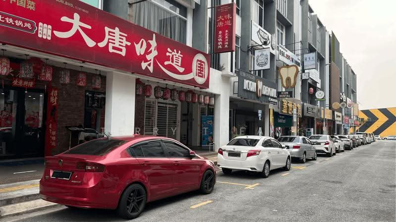 Shop / Office for Sale in Bandar Baru Sri Petaling (Sri Petaling) - Terry Thean - Exterior - PropertyGuru.com.my
