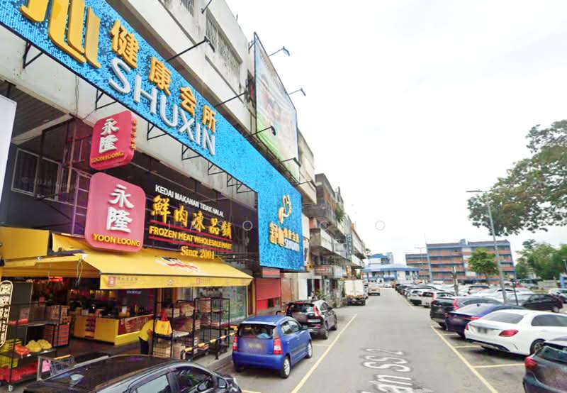 Shop for Sale in SS2 (Petaling Jaya) - Jason Cho - Exterior - PropertyGuru.com.my