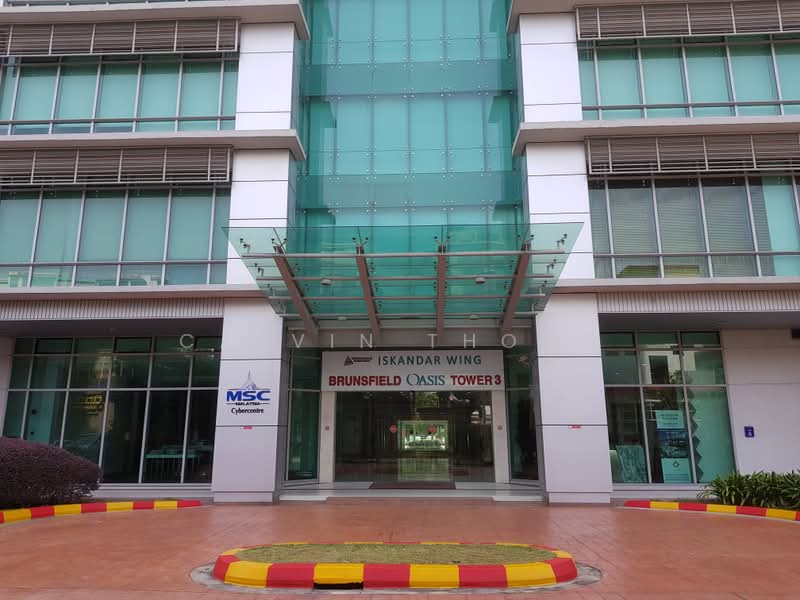 Office for Rent in Ara Damansara (Selangor) - Calvin Thong - Exterior - PropertyGuru.com.my