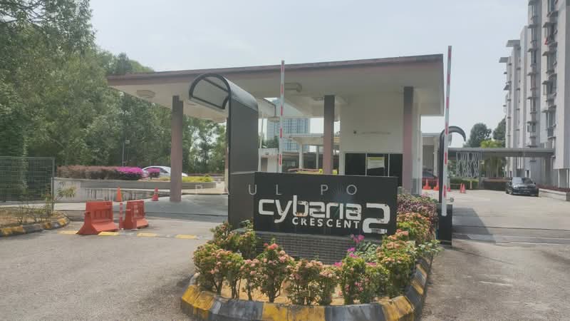 Kondominium untuk Disewa di Cyberia Crescent 2 - Paul Po - Exterior - PropertyGuru.com.my