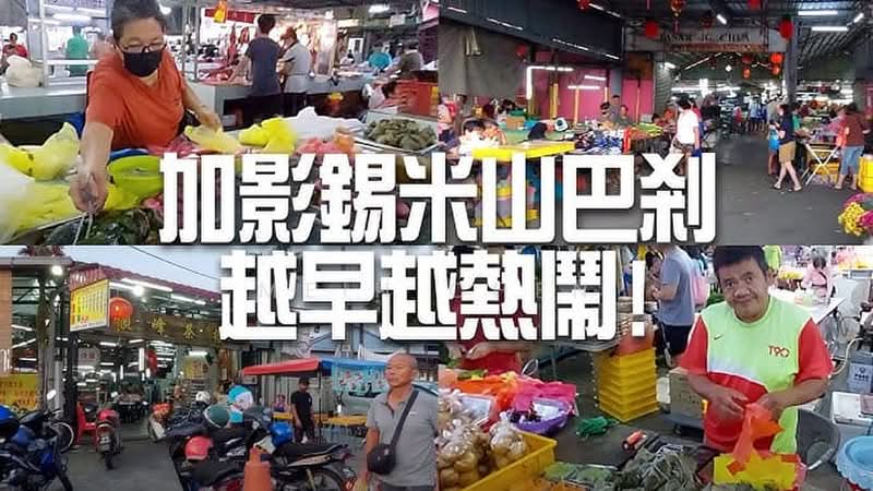 Shop for Rent in Kampung Sungai Chua (Kajang) - Mein Chen - PropertyGuru.com.my
