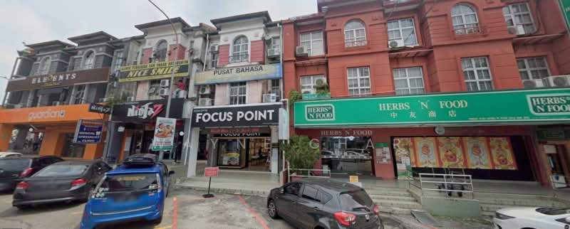 Shop / Office for Sale in Bandar Baru Sri Petaling (Sri Petaling) - Wayne Char - PropertyGuru.com.my