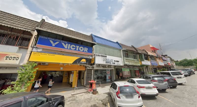 Shop for Sale in Taman Bukit Maluri (Kepong) - Alven Lim - Exterior - PropertyGuru.com.my