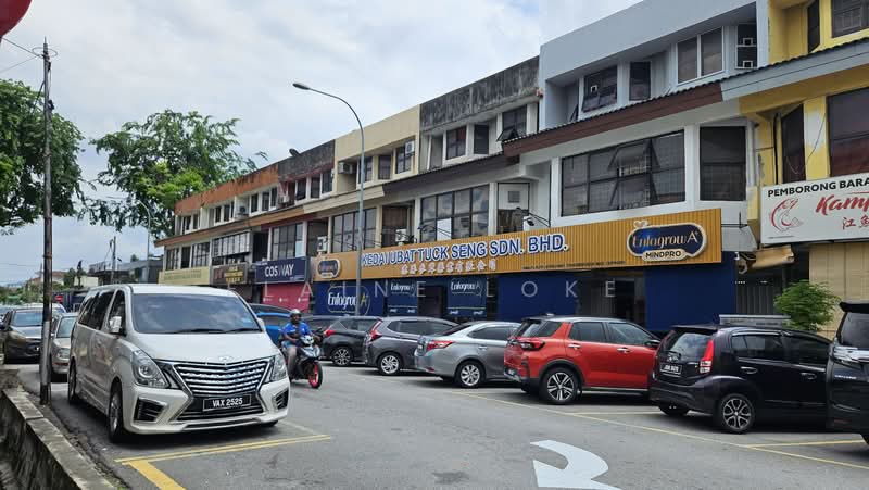 Shop / Office untuk Dijual di Seksyen 1 (Petaling Jaya) - Elaine Loke - Exterior - PropertyGuru.com.my