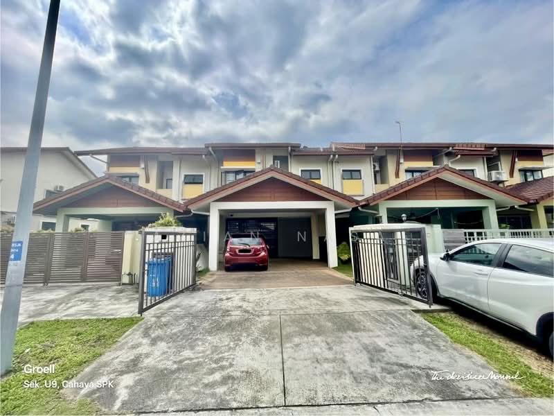 2-storey Terraced House for Sale in Cahaya Spk (Shah Alam) - Azian Nasa - PropertyGuru.com.my