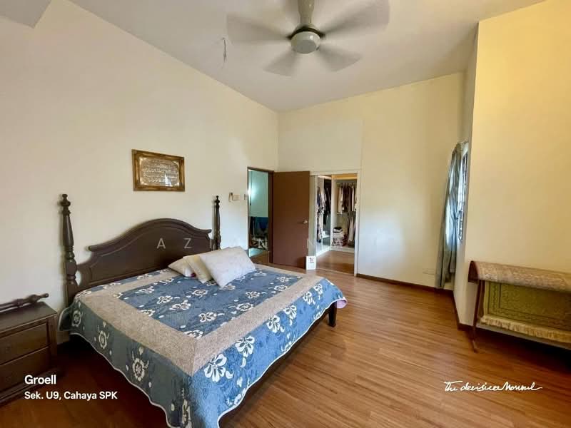 2-storey Terraced House for Sale in Cahaya Spk (Shah Alam) - Azian Nasa - PropertyGuru.com.my