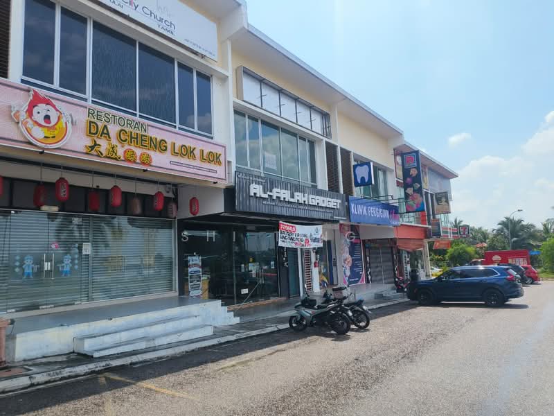 Shop for Sale in Kangkar Pulai (Skudai) - Shi Ting - PropertyGuru.com.my