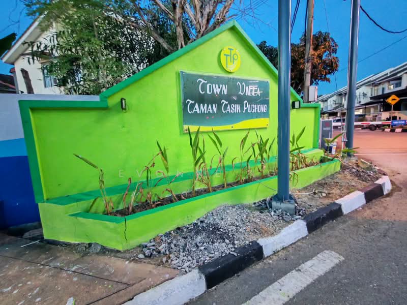 Townhouse for Sale in D'Island (Puchong) - Evonne Ng - PropertyGuru.com.my