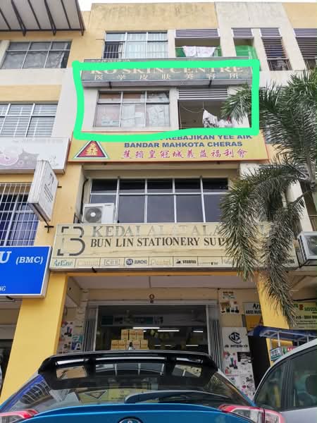 Shop / Office for Sale in Bandar Mahkota Cheras (Cheras) - Tan Chee Kian - PropertyGuru.com.my