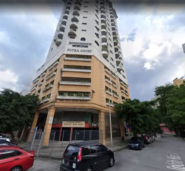 Condominium for Sale at Putra Court - Kylie Lee - Exterior - PropertyGuru.com.my