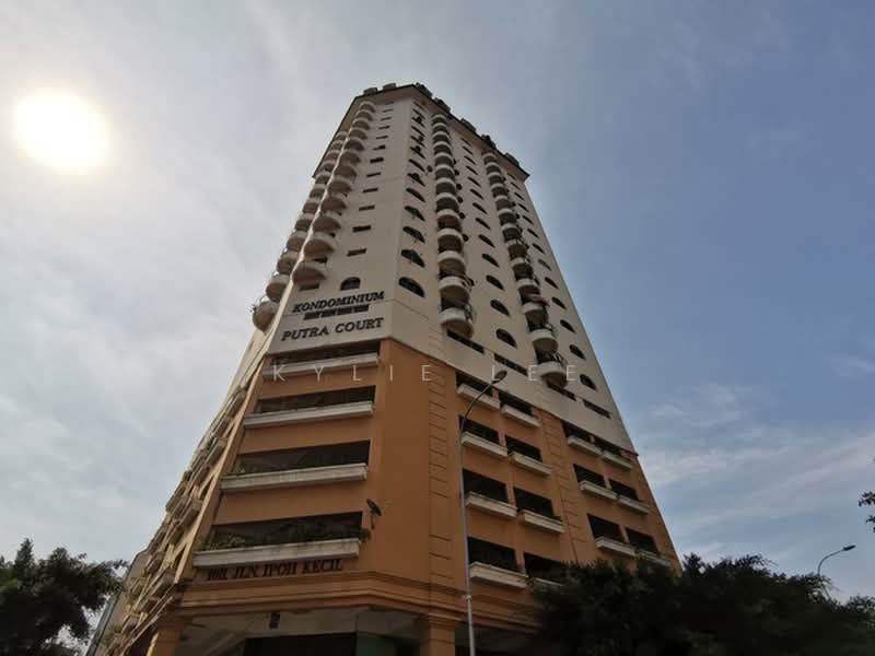 Condominium for Sale at Putra Court - Kylie Lee - Exterior - PropertyGuru.com.my
