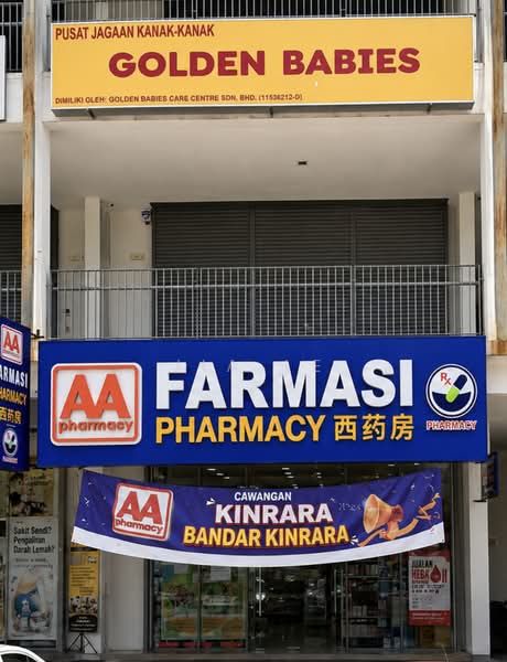 Shop for Rent in Bandar Kinrara (Selangor) - Jia Le - PropertyGuru.com.my
