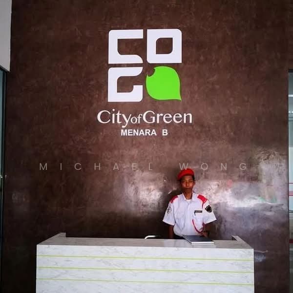 Service Residence for Sale at City of Green - Michael Wong - Entrance - PropertyGuru.com.my