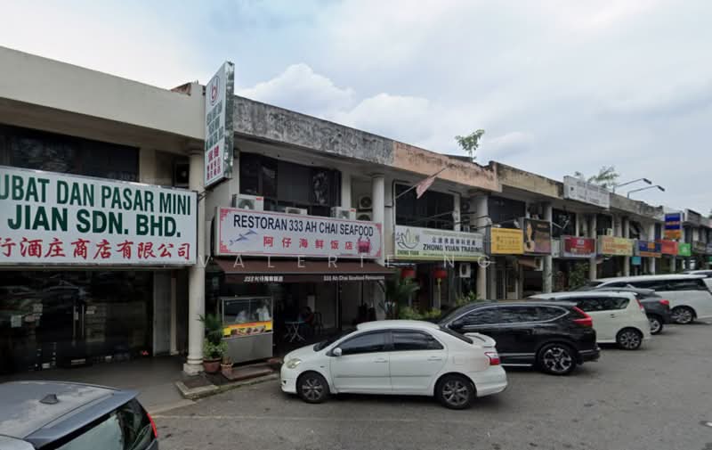 Shop for Sale in Sri Damansara (Kepong) - Valerie Ng - Exterior - PropertyGuru.com.my