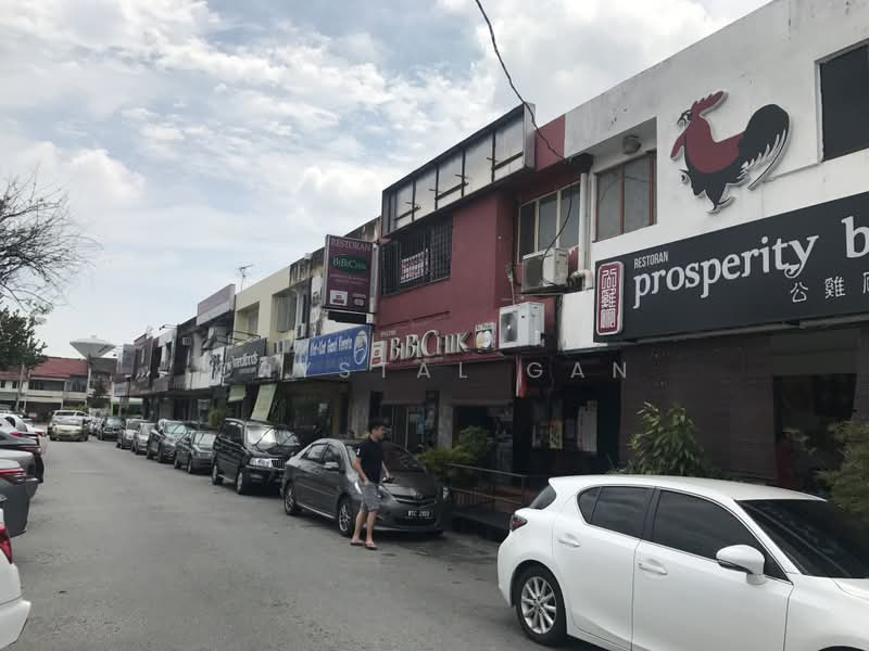 Shop for Sale in SS2 (Petaling Jaya) - Crystal Gan - PropertyGuru.com.my