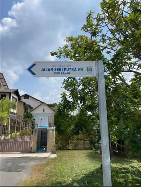 Semi-Detached House for Sale in Kajang (Selangor) - Fifi Natasya - Exterior - PropertyGuru.com.my
