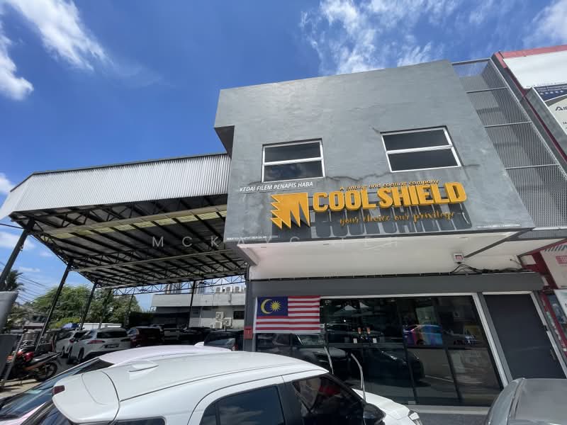 Kedai untuk Dijual di Kelana Jaya (Petaling Jaya) - MckayC TEH - PropertyGuru.com.my