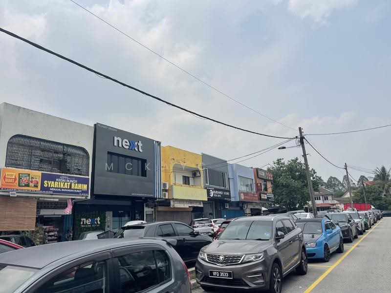 Kedai untuk Dijual di Kelana Jaya (Petaling Jaya) - MckayC TEH - PropertyGuru.com.my