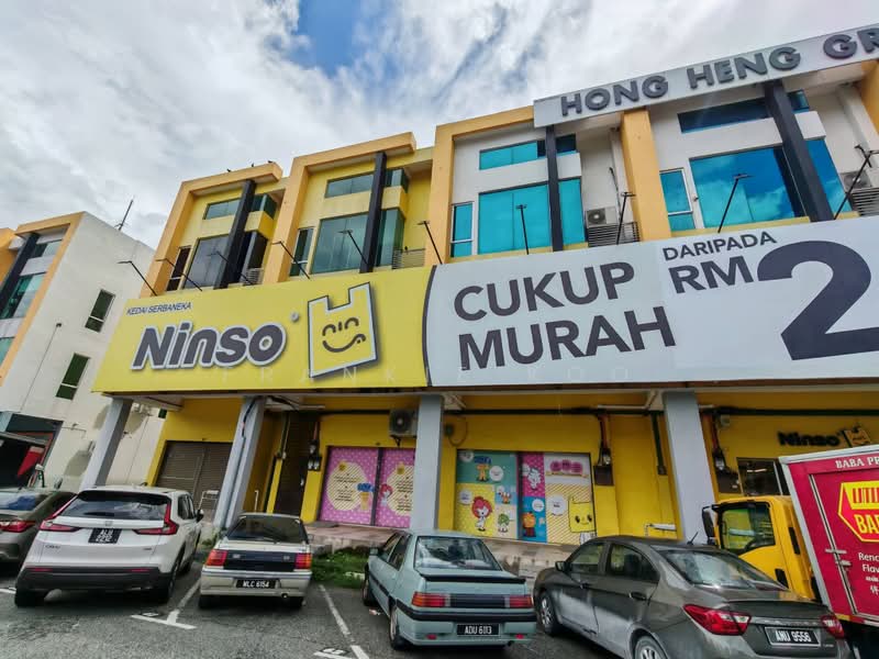 Shop for Sale in Simpang Pulai (Perak) - Frankie Koo - PropertyGuru.com.my