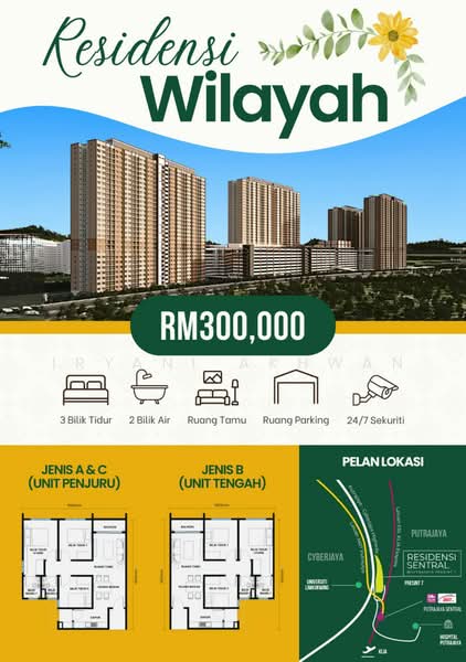 Apartment for Sale at Residensi Wilayah @ Residensi Sentral - Iryani Akhwan - Bedroom - PropertyGuru.com.my