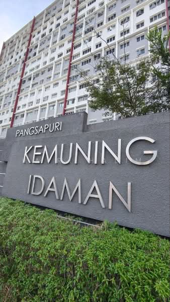 Pangsapuri untuk Dijual di Kemuning Aman - Hairi Halim - PropertyGuru.com.my