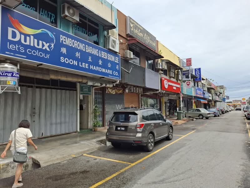 Kedai / Pejabat untuk Dijual di Taman Universiti Ss3 (Petaling Jaya) - FC Wong - Exterior - PropertyGuru.com.my