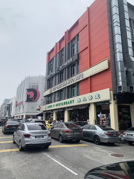 Kedai untuk Dijual di Sri Petaling (Kuala Lumpur) - Jimmy Tan - PropertyGuru.com.my