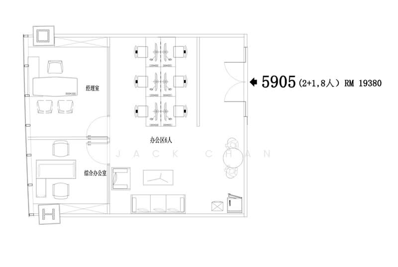 Pejabat untuk Disewa di Tun Razak Exchange (Kuala Lumpur) - Jack Chan - PropertyGuru.com.my
