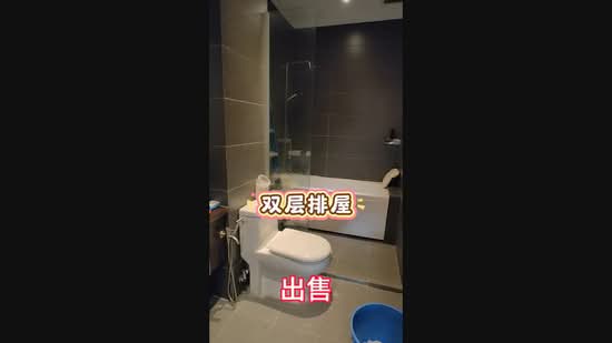 Rumah Teres 2 Tingkat untuk Dijual di Taman Bagan (Butterworth) - Bee Ling - PropertyGuru.com.my