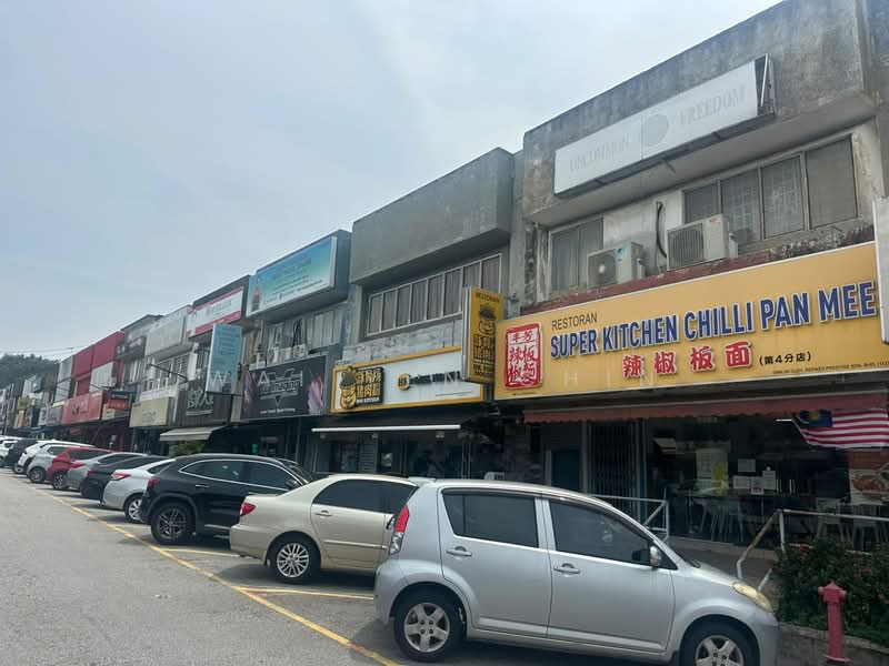 Shop for Sale in SS2 (Petaling Jaya) - Wai Yen Chin - PropertyGuru.com.my