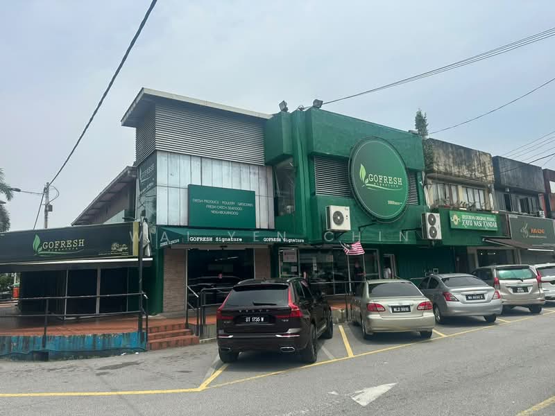 Shop for Sale in SS2 (Petaling Jaya) - Wai Yen Chin - PropertyGuru.com.my