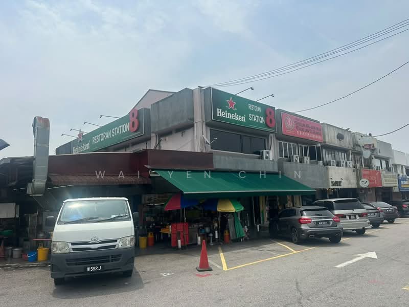 Shop for Sale in SS2 (Petaling Jaya) - Wai Yen Chin - PropertyGuru.com.my