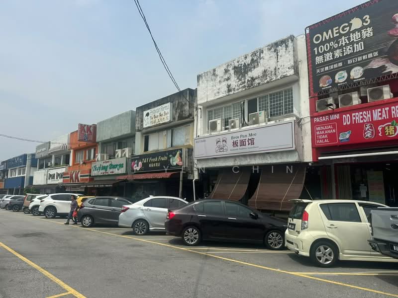 Shop for Sale in SS2 (Petaling Jaya) - Wai Yen Chin - PropertyGuru.com.my