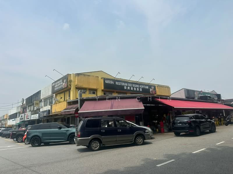 Shop for Sale in SS2 (Petaling Jaya) - Wai Yen Chin - PropertyGuru.com.my