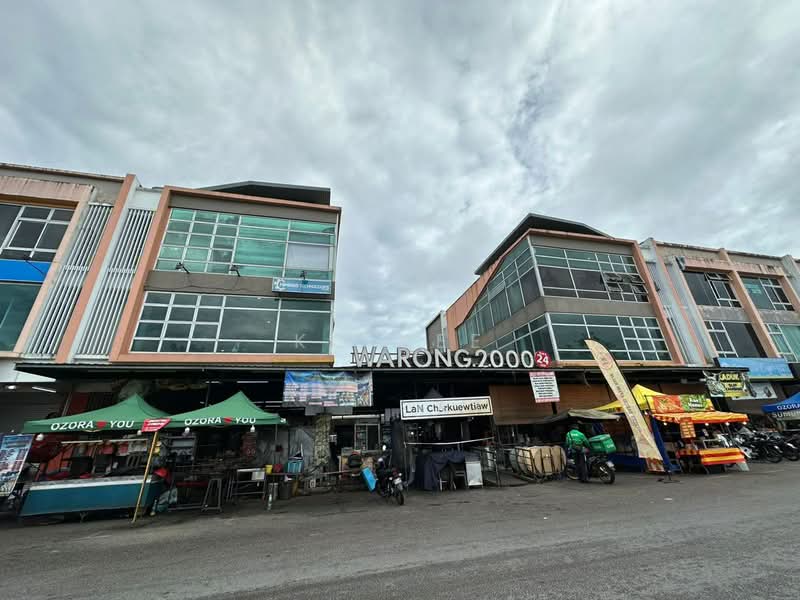 Shop for Rent in Kuching (Kuching) - KC Jee - PropertyGuru.com.my