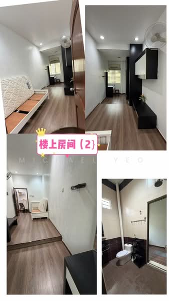 2-storey Terraced House for Rent in Kangkar Pulai (Skudai) - Michael Yeo - PropertyGuru.com.my
