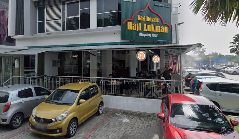Kedai untuk Disewa di Bandar Baru Bangi (Selangor) - Benjamin Lai - Exterior - PropertyGuru.com.my
