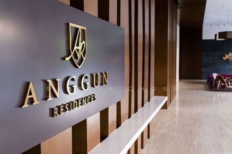 Residential Land for Sale in Kuala Lumpur (Kuala Lumpur) - Sabrina Chong - Entrance - PropertyGuru.com.my