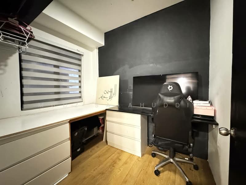 Pangsapuri untuk Dijual di Golden Height (Taman Mas) - Mudz Salahuddin - Study - PropertyGuru.com.my